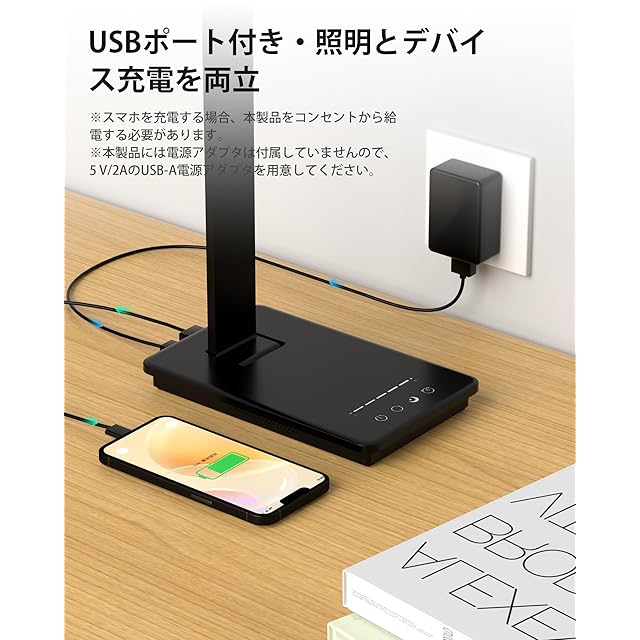 新品】 【限定】スタンドライト デスクライト ダブルライトバー 超高