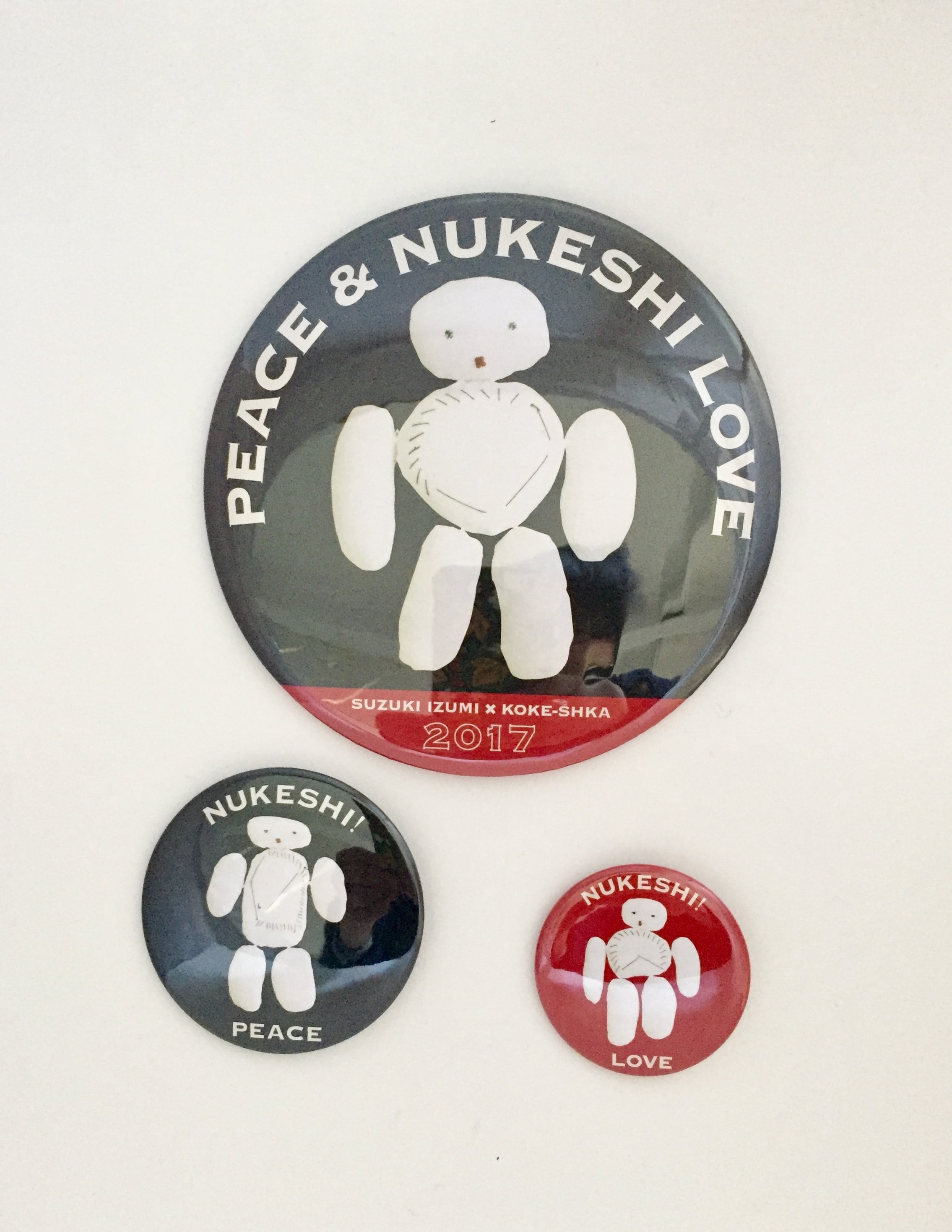 「NUKESHI」ボックスセット 砂山尾根(スナヤマオネ)