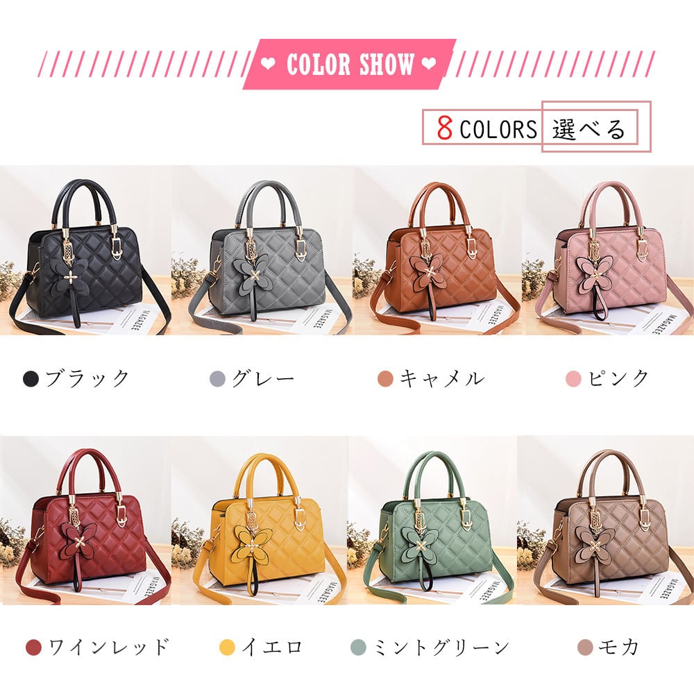 キルティング ショルダー バッグ レディース きれいめ 大人 かわいい 通勤 ビジネス OL オフィス チャーム付き おしゃれ 大人可愛い 大人女子