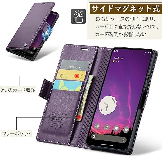 Google Pixel 9 Pro XL ケース 手帳型 財布型 カードポケット付き