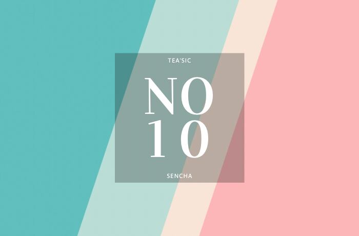 マスターブレンド