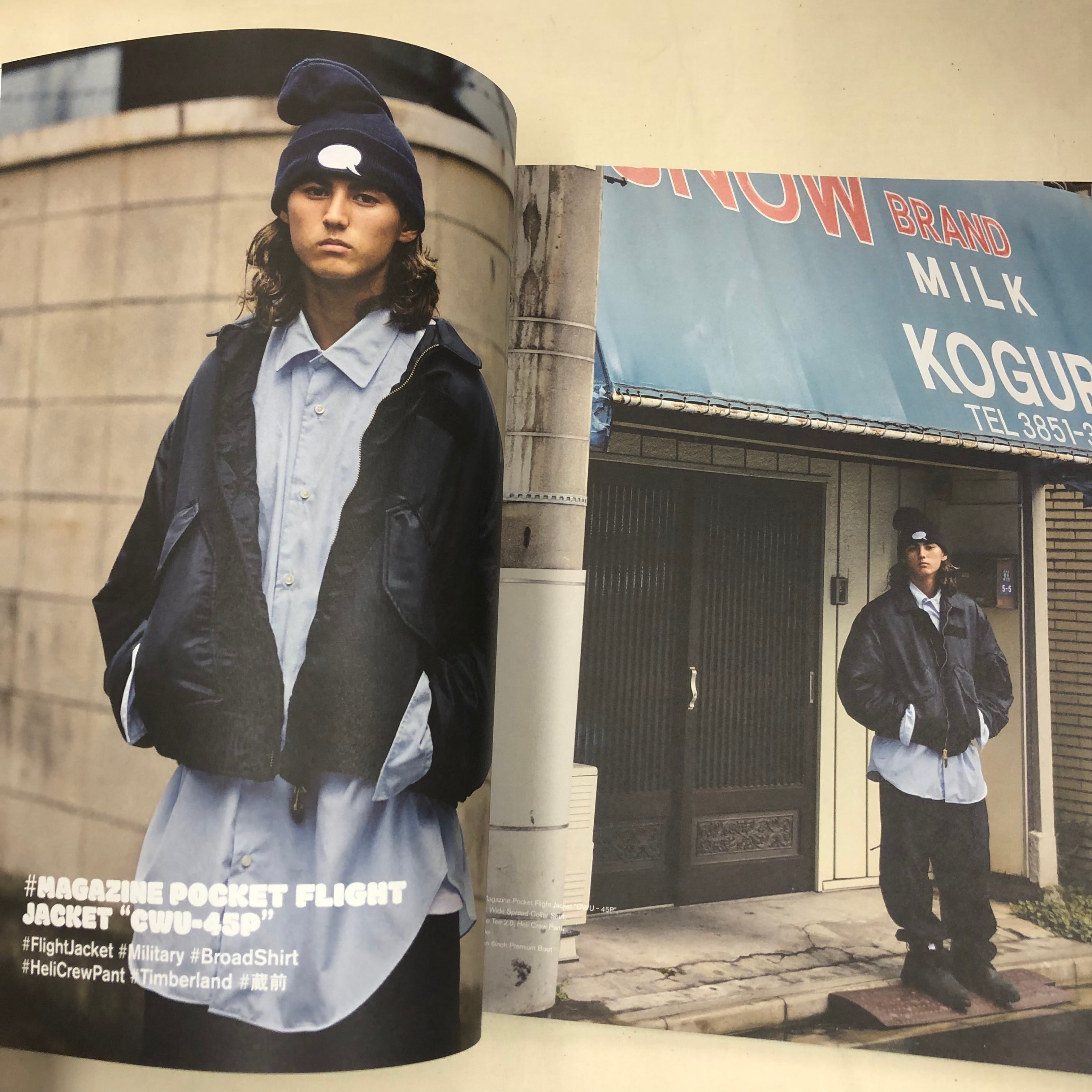 新刊】CAHLUMN カウラム Issue4 / Classic & Local 鳥越 | magnif 新刊】CAHLUMN カウラム Issue4 / Classic & Local 鳥越 | magnif