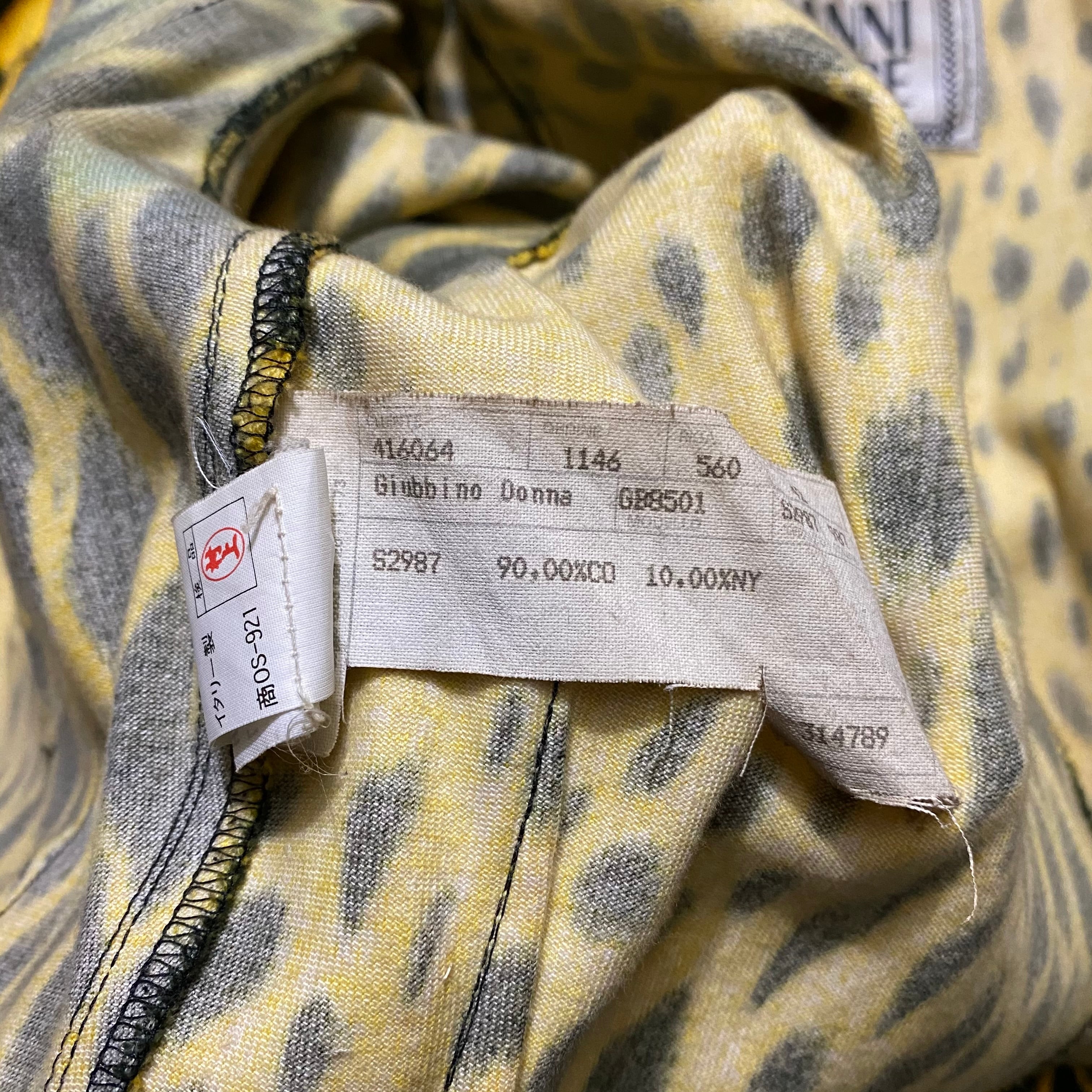 vintage GIANNI VERSACE animal pattern denim jacket | NOIR ONLINE