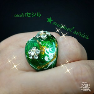 アクセサリー レディース 指輪 エナメル 緑 アートリング ring018