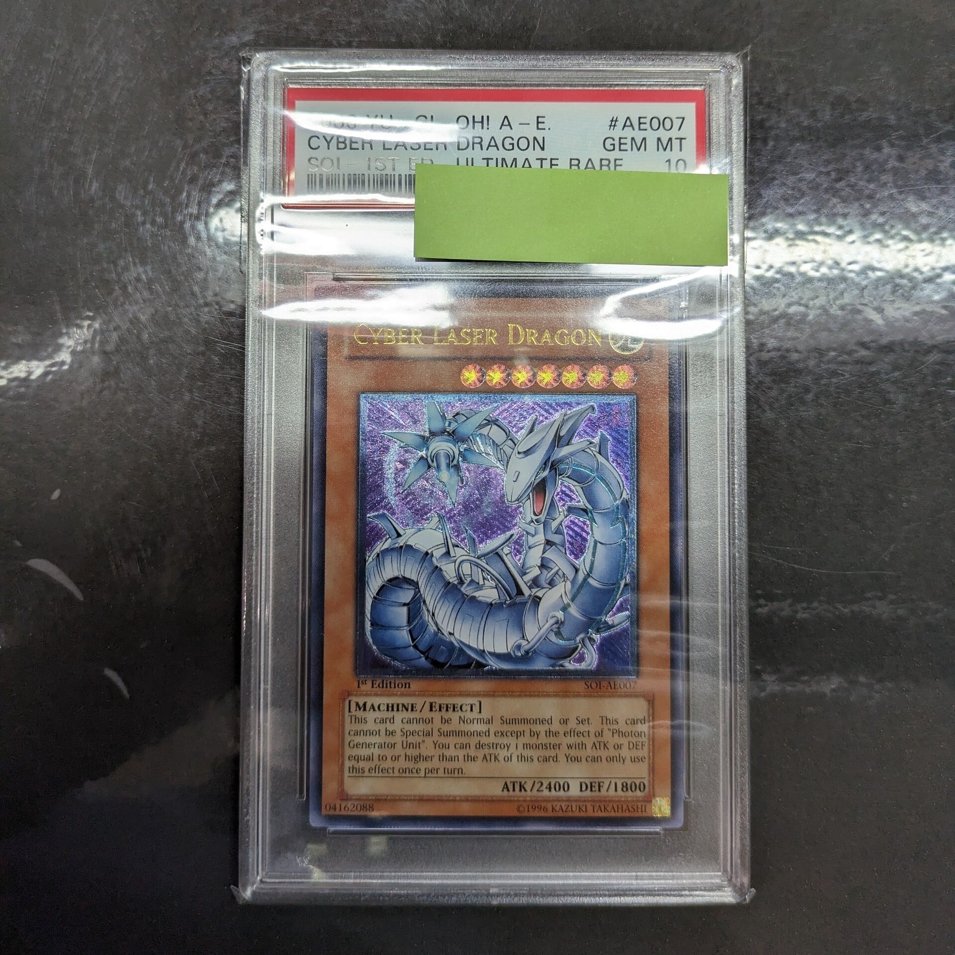 遊戯王 スクラップ・ツイン・ドラゴン レリーフ PSA10-