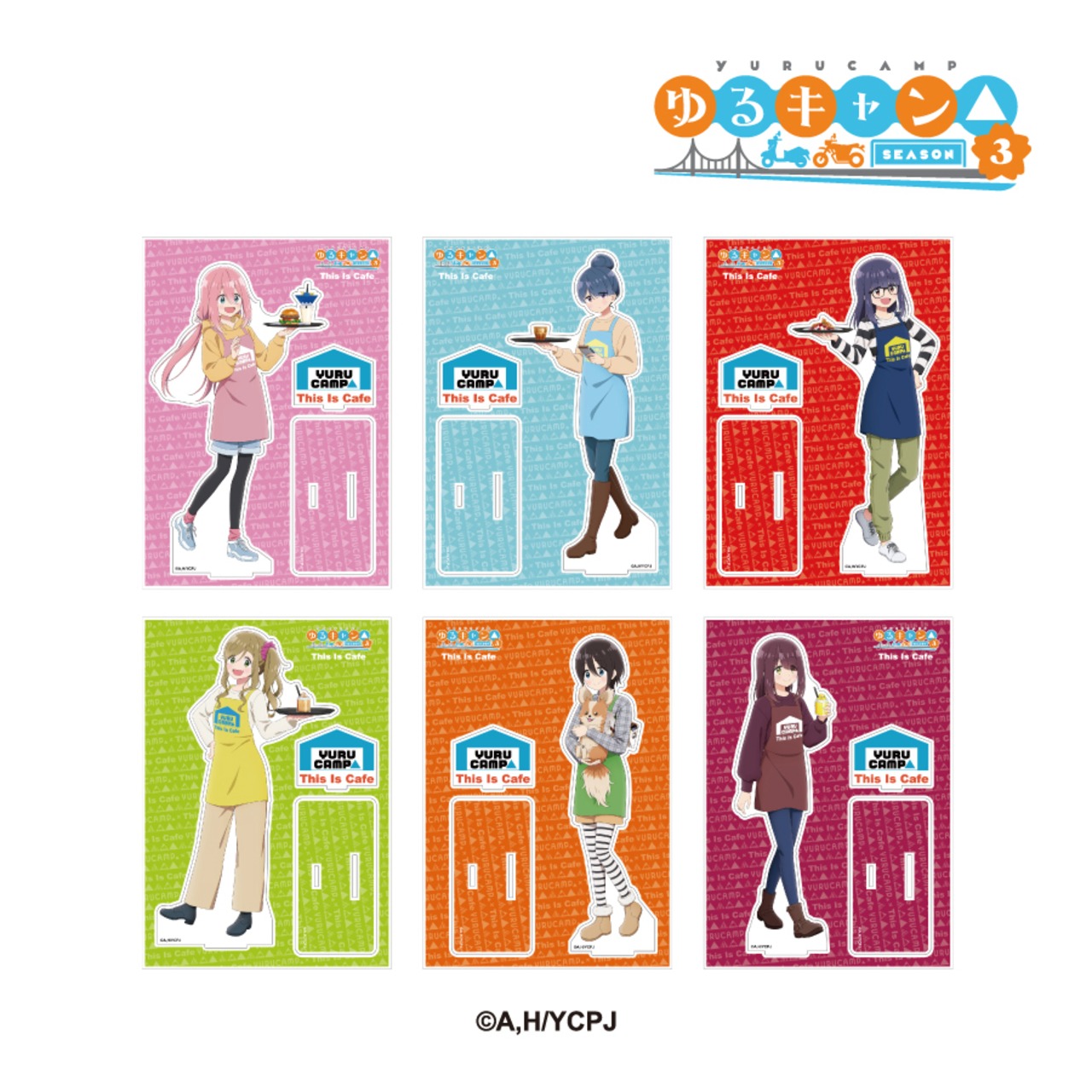 TVアニメ『ゆるキャン△ SEASON３』× This Is Cafe コラボ限定　アクリルスタンド BIGver 【斉藤恵那】