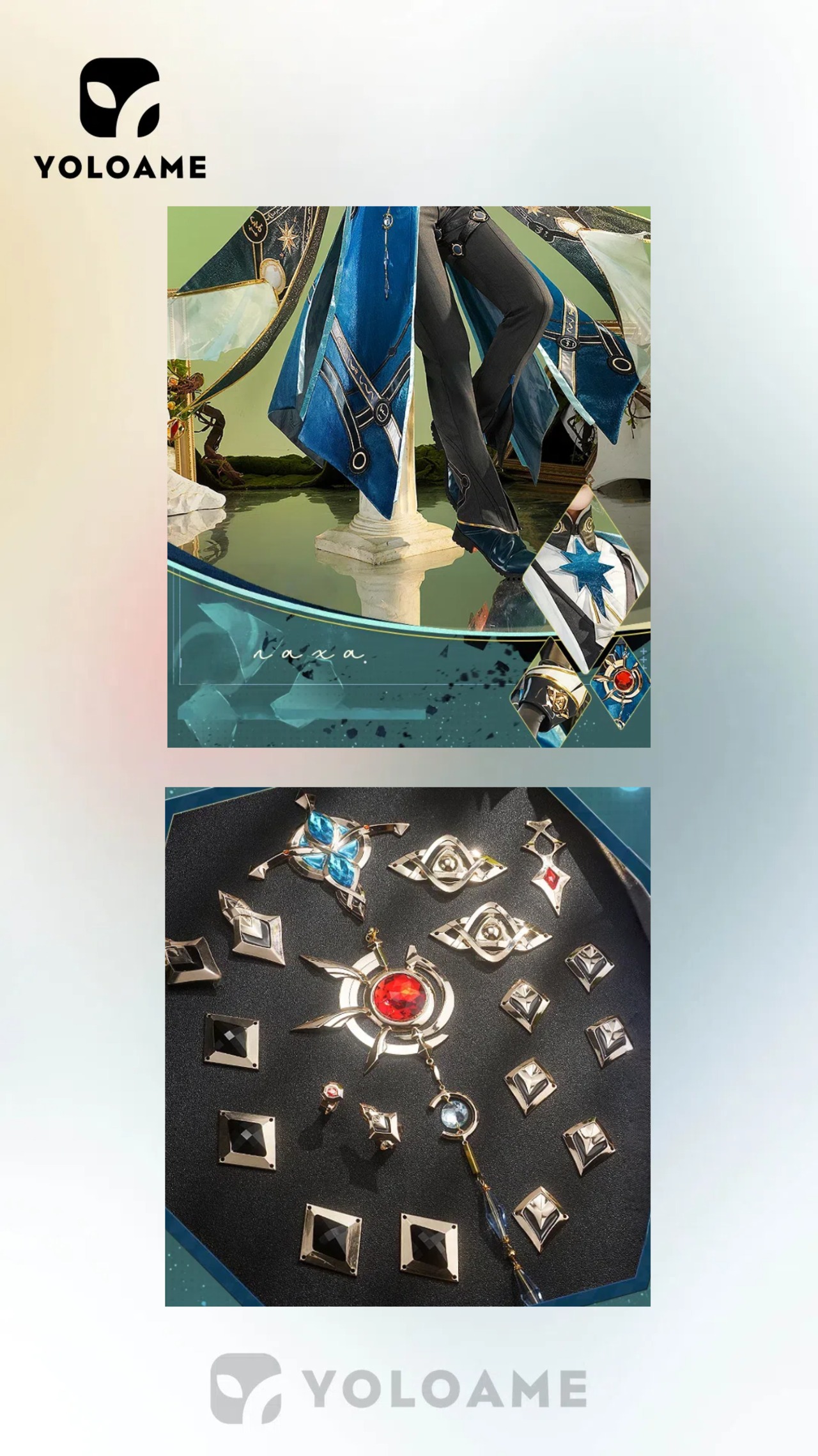 三分妄想 崩壊スターレイル アナイクス コスプレ衣装