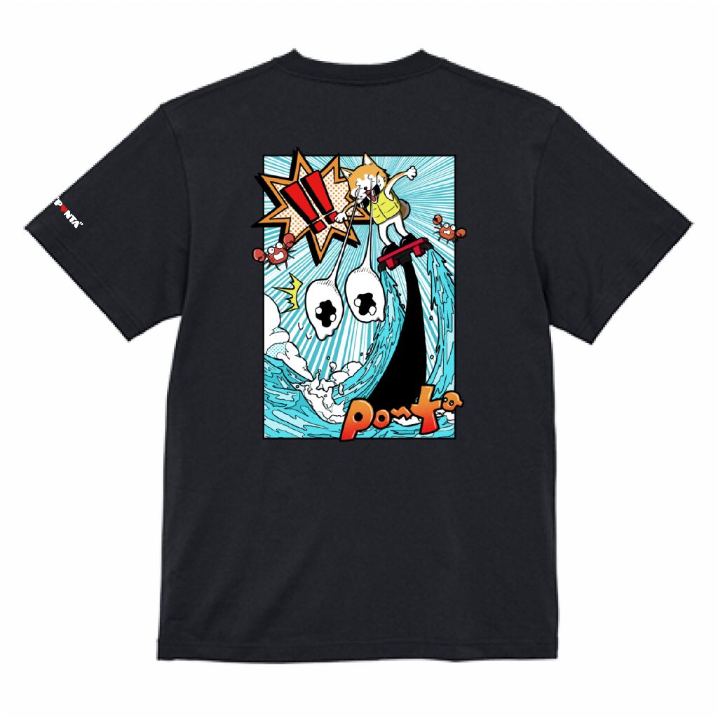 フライボードぽん太/黒/ユニセックス