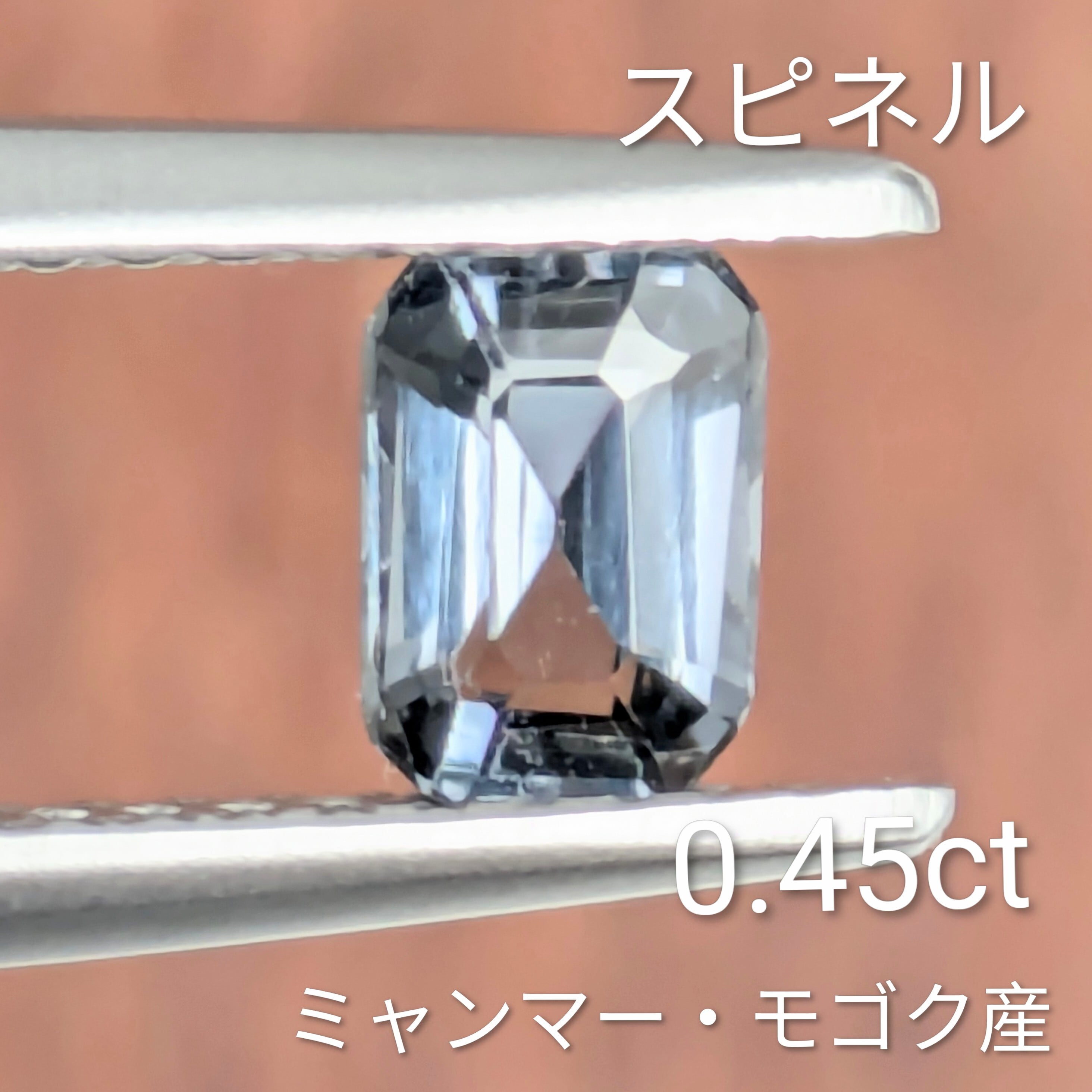その他 | Gem's Subculture