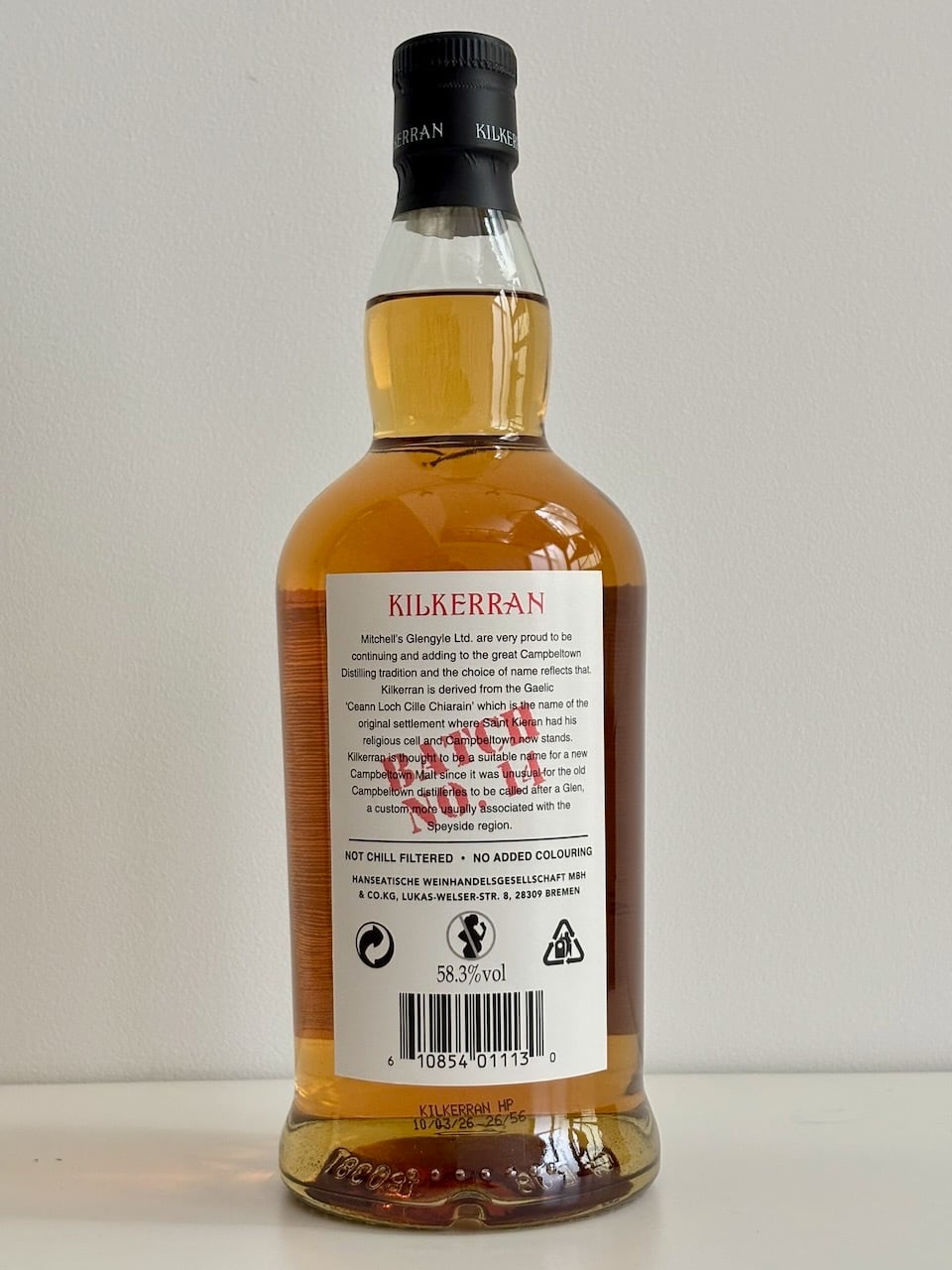 キルケラン ヘヴィリーピーテッド バッチ14 58.3% 700ml | コマスピ