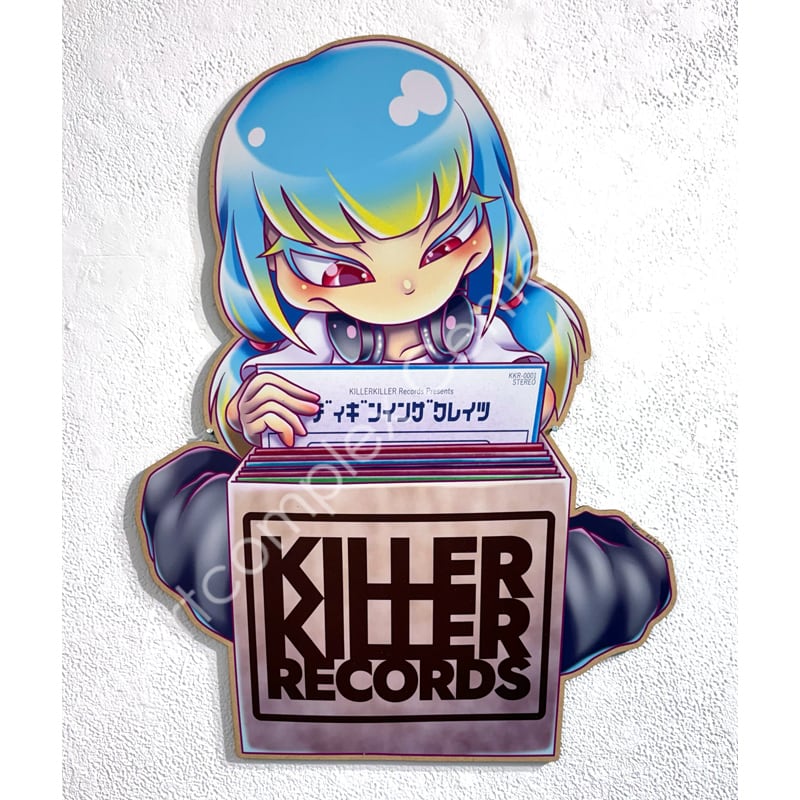 takuchi「でぃーあいてぃーしー」