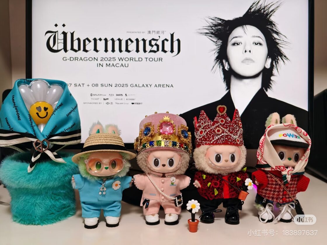 labubu ラブブ G-DRAGON 17センチ ぬい服 着ぐるみ 着せ替え服 | PAY ID