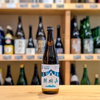 麒麟山 酒の陣 2026 限定酒 720ml【日本酒】