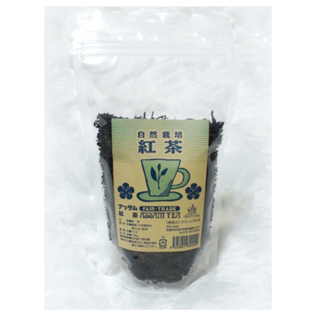 ダージリン 紅茶100g