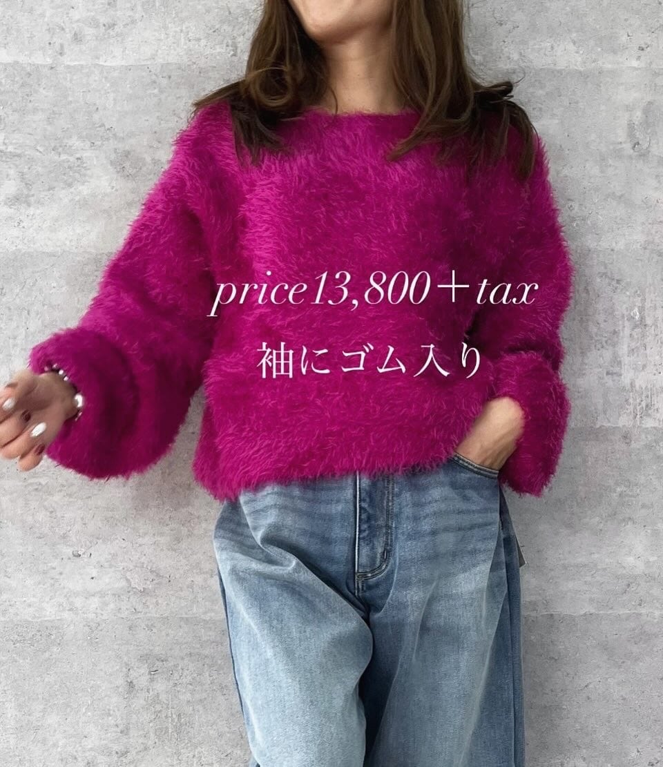 アンナケリー Annakerry | Sister by ParisLagar