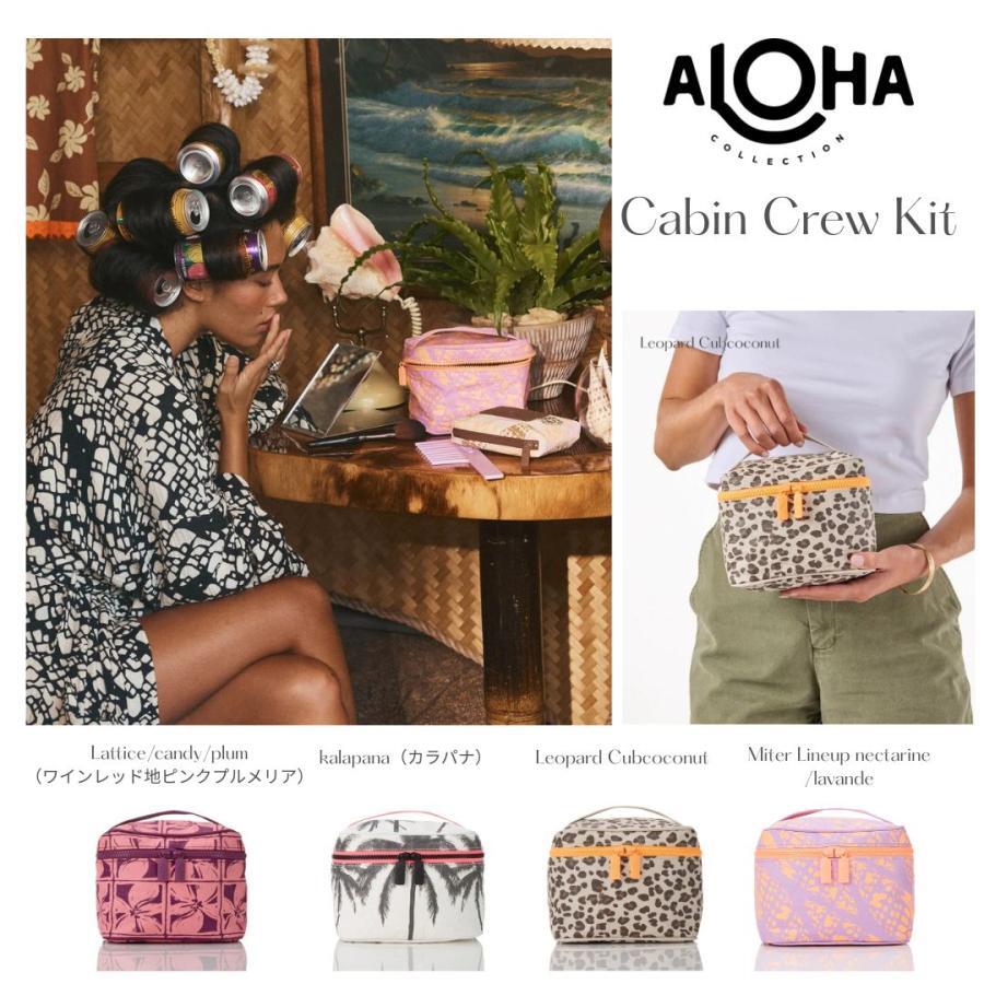 ALOHA Collection／アロハコレクション | 水着&アロハコレクション