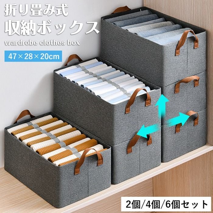 新品✨ 収納ケース 3個セット XL 蓋つき 折りたたみコンテナ 大容量 新品✨