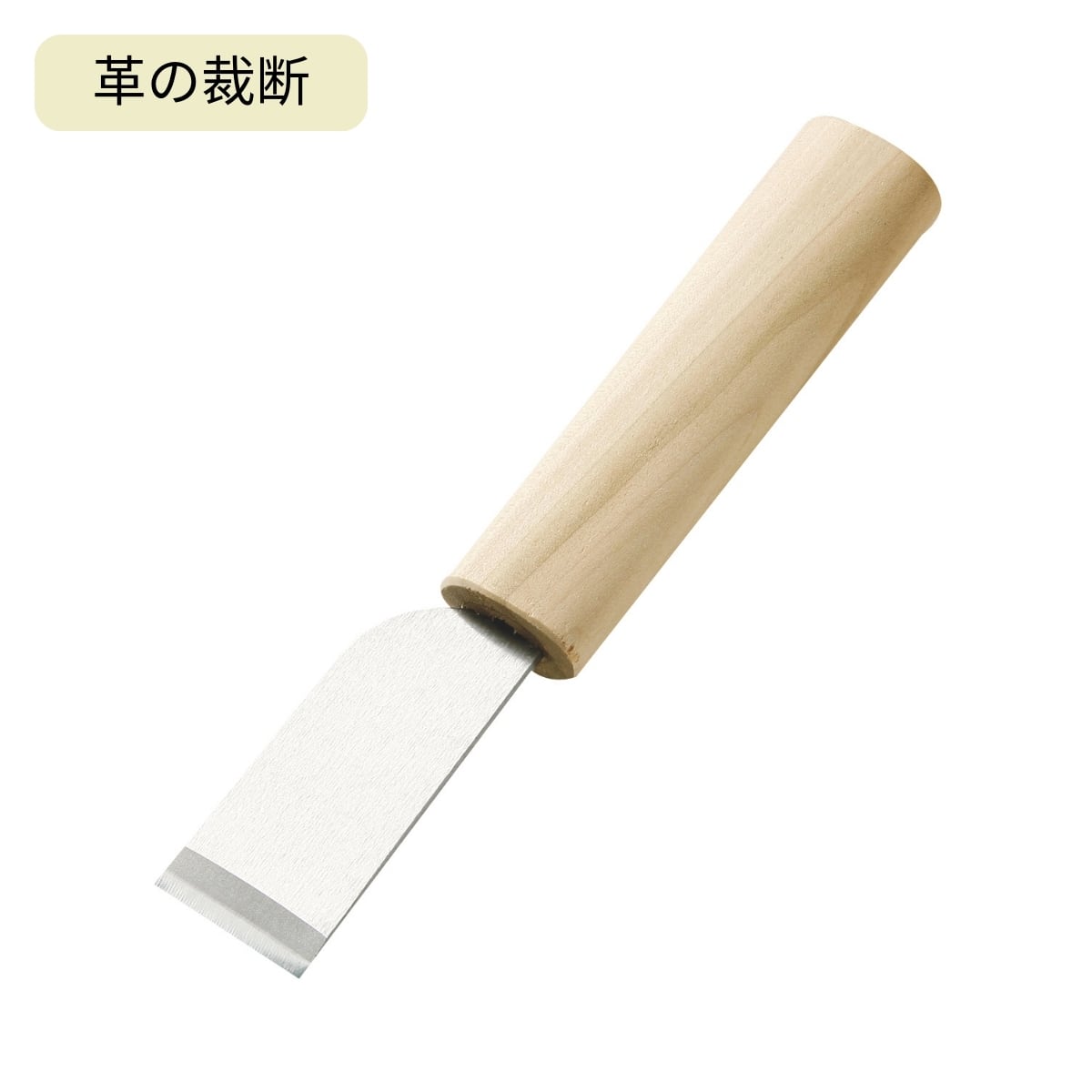 裁断 型紙】道具 | レザークラフト材料道具店 革なび