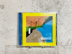 AKEBONO PARKS / HIGOTO