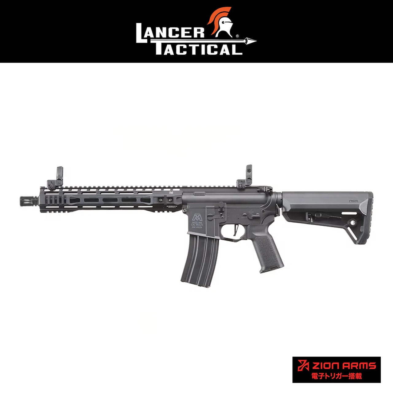 LANCER TACTICAL Gen 3 BG Defense Licensed Type-A SPR 12" Airsoft M4 AEG 電動ガン本体/対象年齢18歳以上