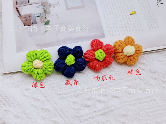 韓国風DIY花モチーフアクセサリー 4.5cm