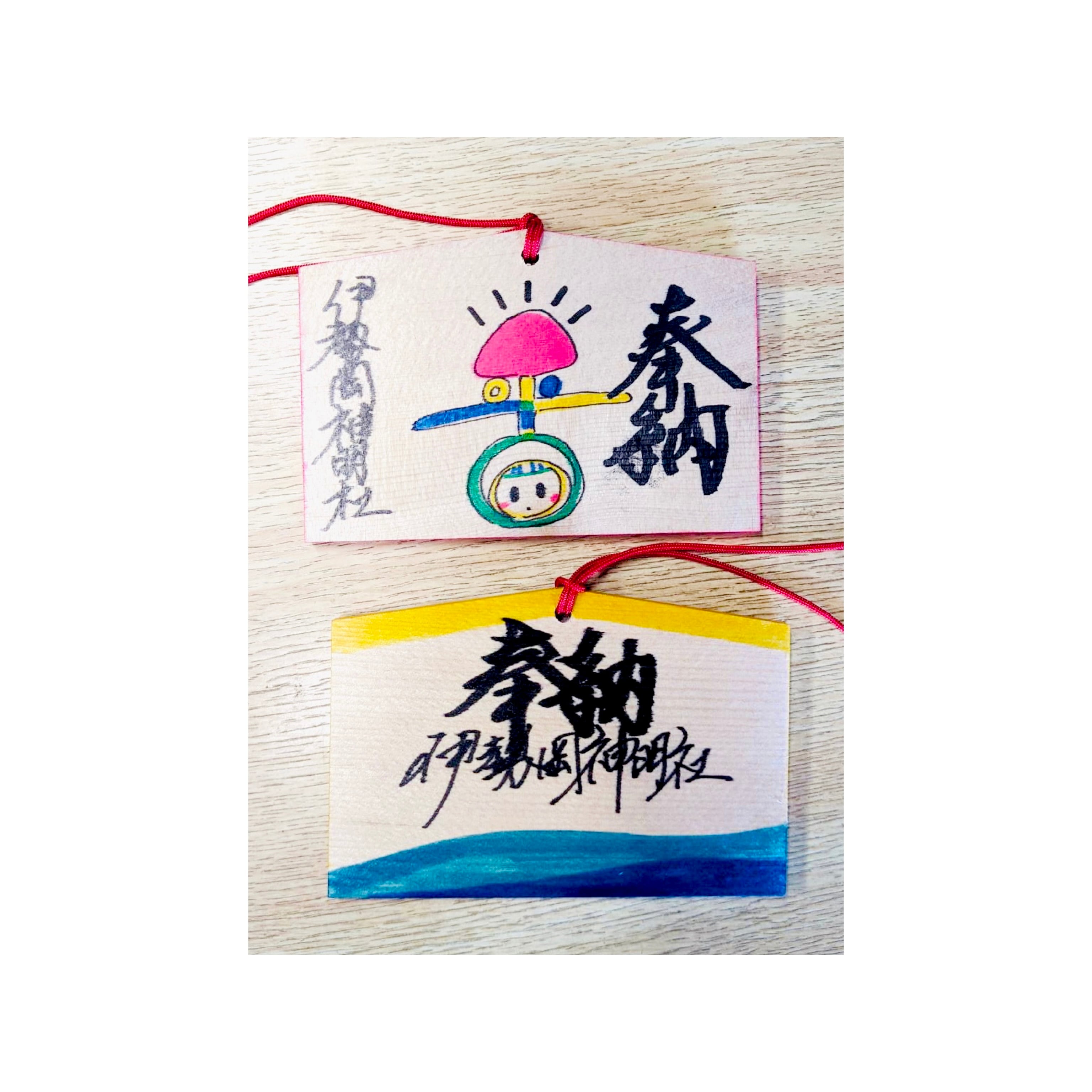 オリジナル絵馬の代筆と奉納 | 【ラブマ(ライブ配信マーケット)】無料