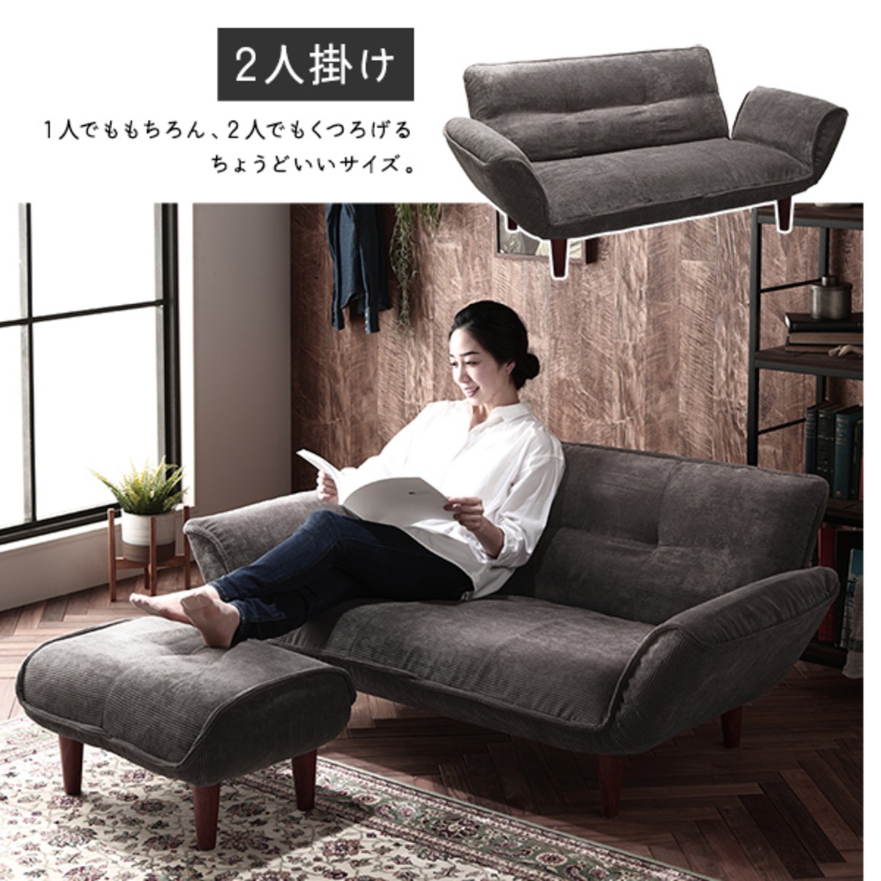 新品ソファベッド