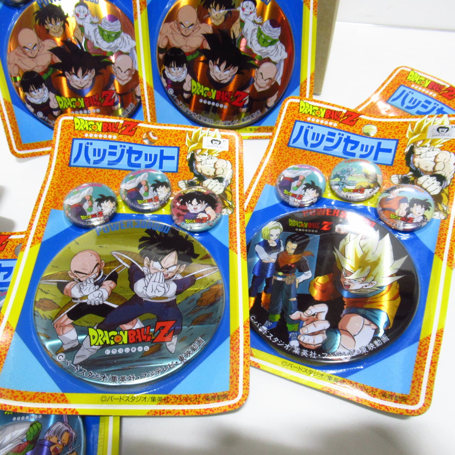 ドラゴンボールZ バッジセット 1箱（24入） [$3] | ハチクマ商店