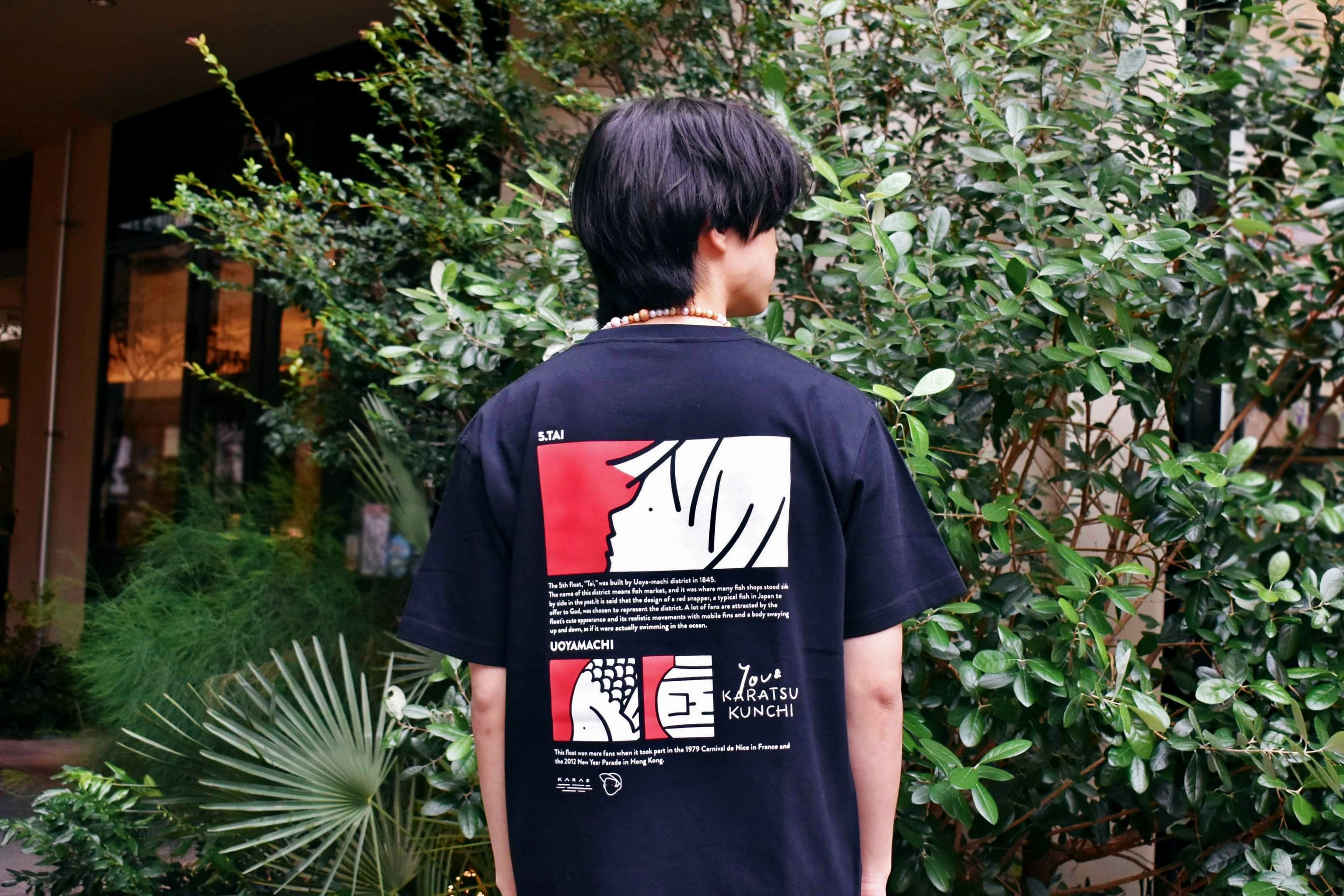 KARAE × Rooo Lou】13番曳山・鯱 Tシャツ／YOU&KARATSUKUNCHI | KARAE SHOP