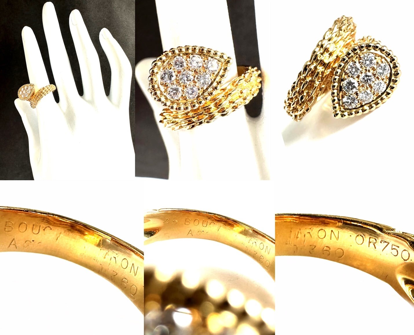 ポ*郎様 Boucheron Serpent Bohème Diamonds ピ セルパンボエム