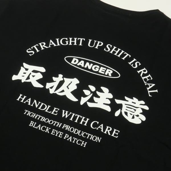 Size【XL】 TIGHTBOOTH PRODUCTION タイトブース ×Black Eye Patch ...