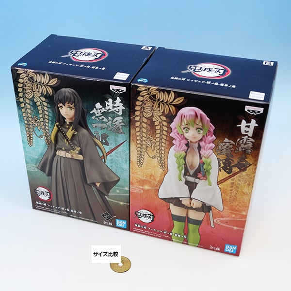 鬼滅の刃 フィギュア 絆ノ装 拾参ノ型 時透無一郎 甘露寺蜜璃 きめつの