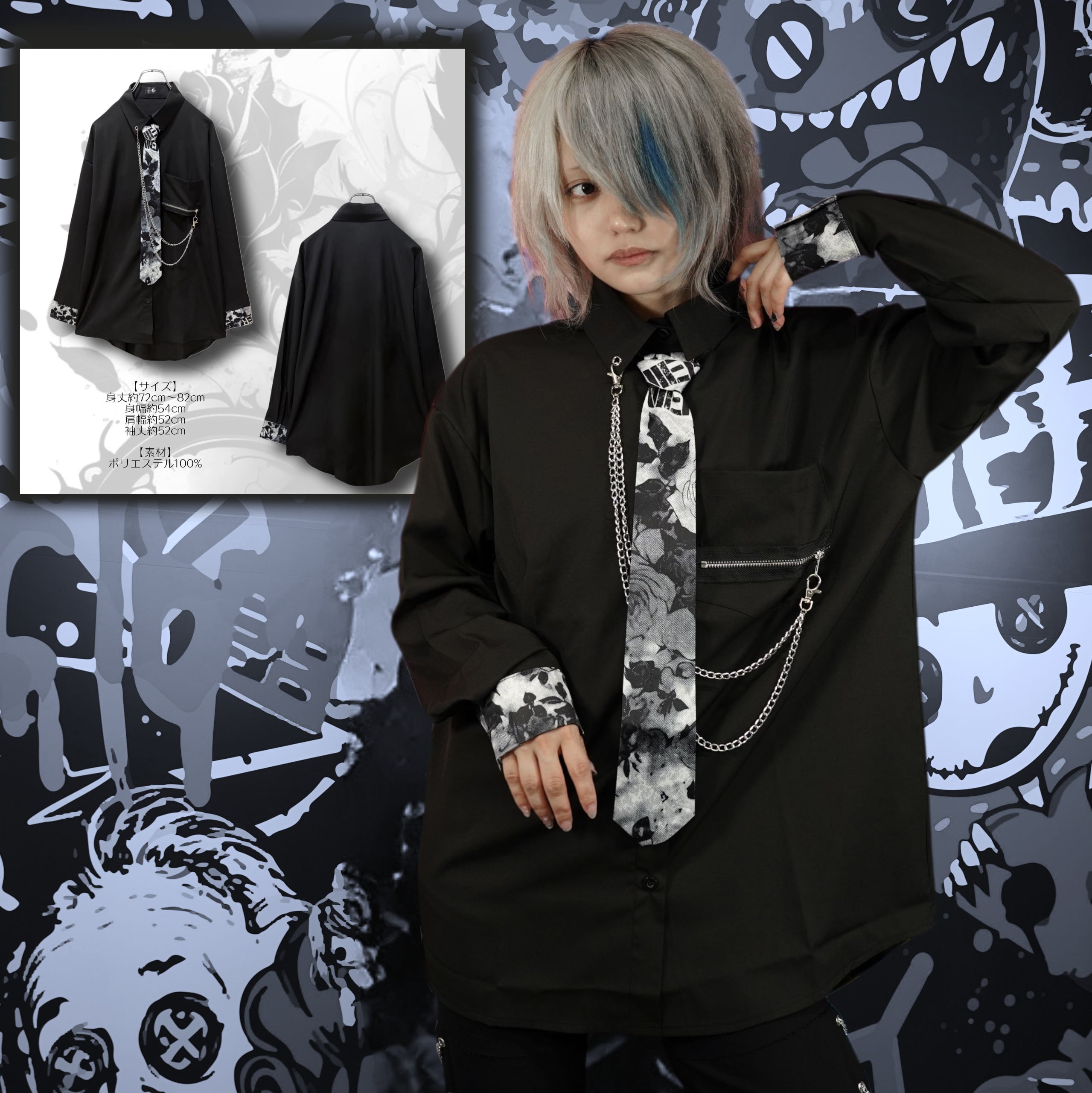 希少 タグ付未着用 noir プリントTシャツ Ｌ 二次元コスパ /ノワール ☆ジーストア10周年限定☆NOIR Tシャツ [NOIR] | 二次元