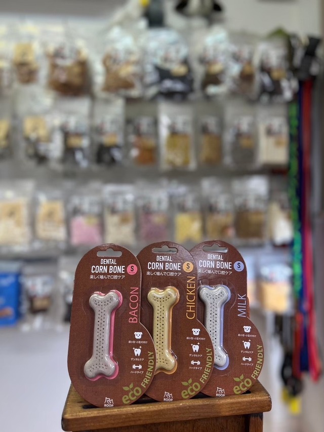 【ROOP】デンタルコーンボーンS