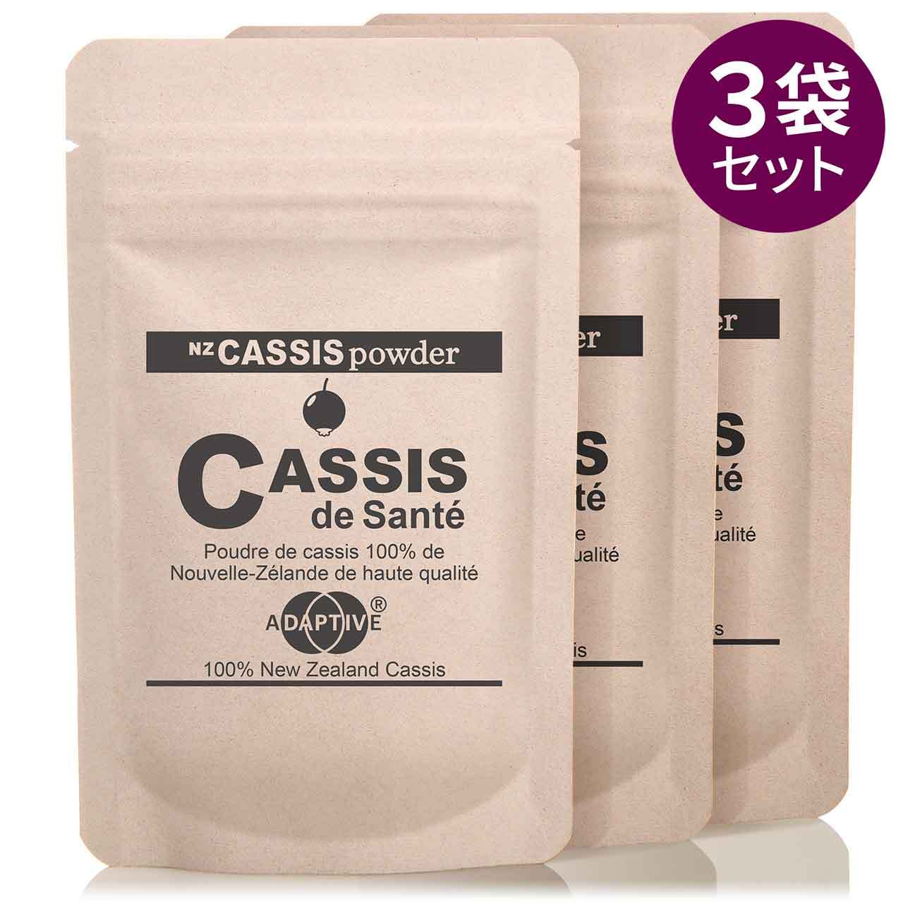 NZカシスパウダー エクストラクトプラス 1袋(60g) カシス NZカシスパウダー エクストラクトプラス 1袋(60g) カシス