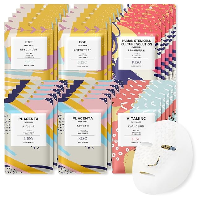 インセルダム コラーゲン100 マスクパック | PAY ID