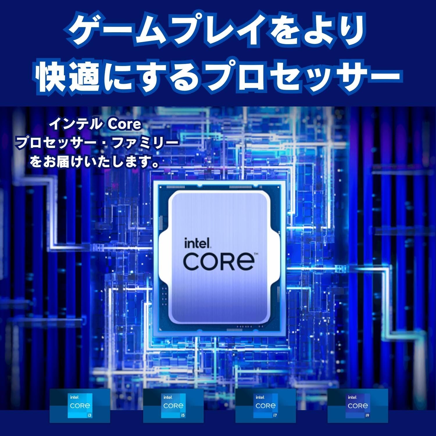 WaffleMK ゲーミングPC タワー型 G-StormXi Geforce RTX 5070 Core i9