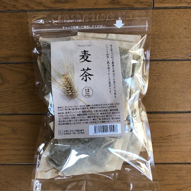 麦茶ティーバック　10g12包入り