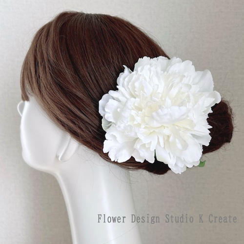 純白のピオニーの髪飾り　Uピン仕様　純白　白　花　髪飾り　発表会　花飾り 　浴衣　フローレス　フラメンコ　ダンス