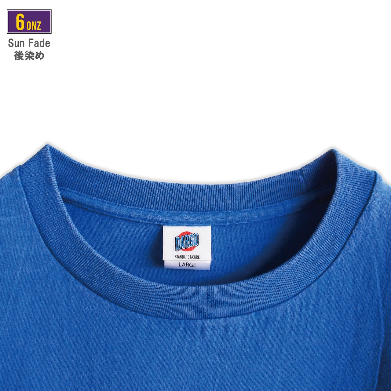 【DARGO】"天体観測" 6onz Sun Fade T-shirt(BLUE)