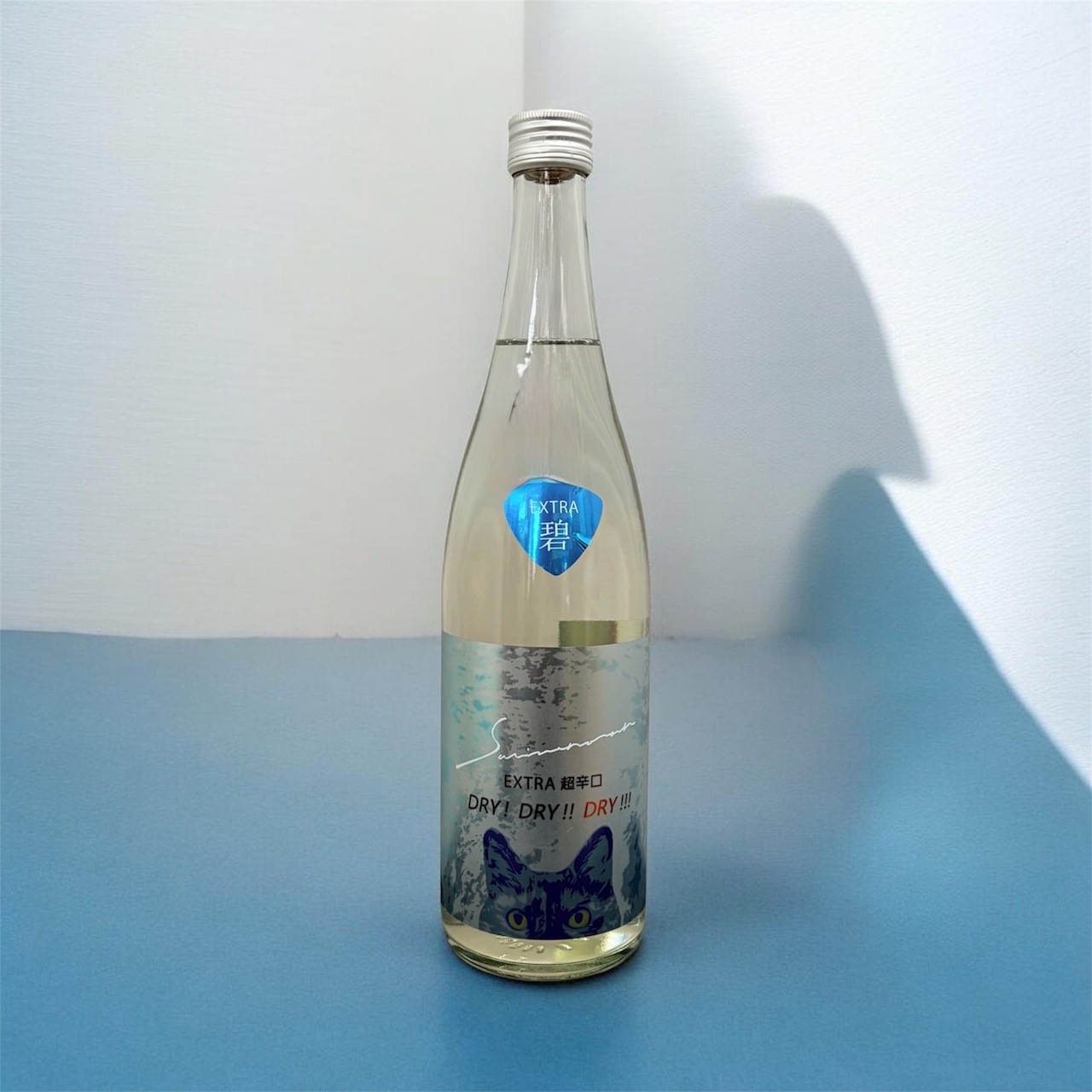 サビ猫ロック　碧（あお）DRY！DRY！！DRY！！！　720ml　