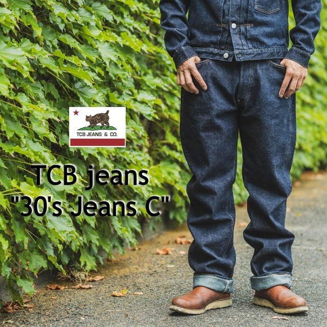 30's Jeans C" / TCB jeans / TCBジーンズ / 14.1oz / デニム | MONKEY WRENCH