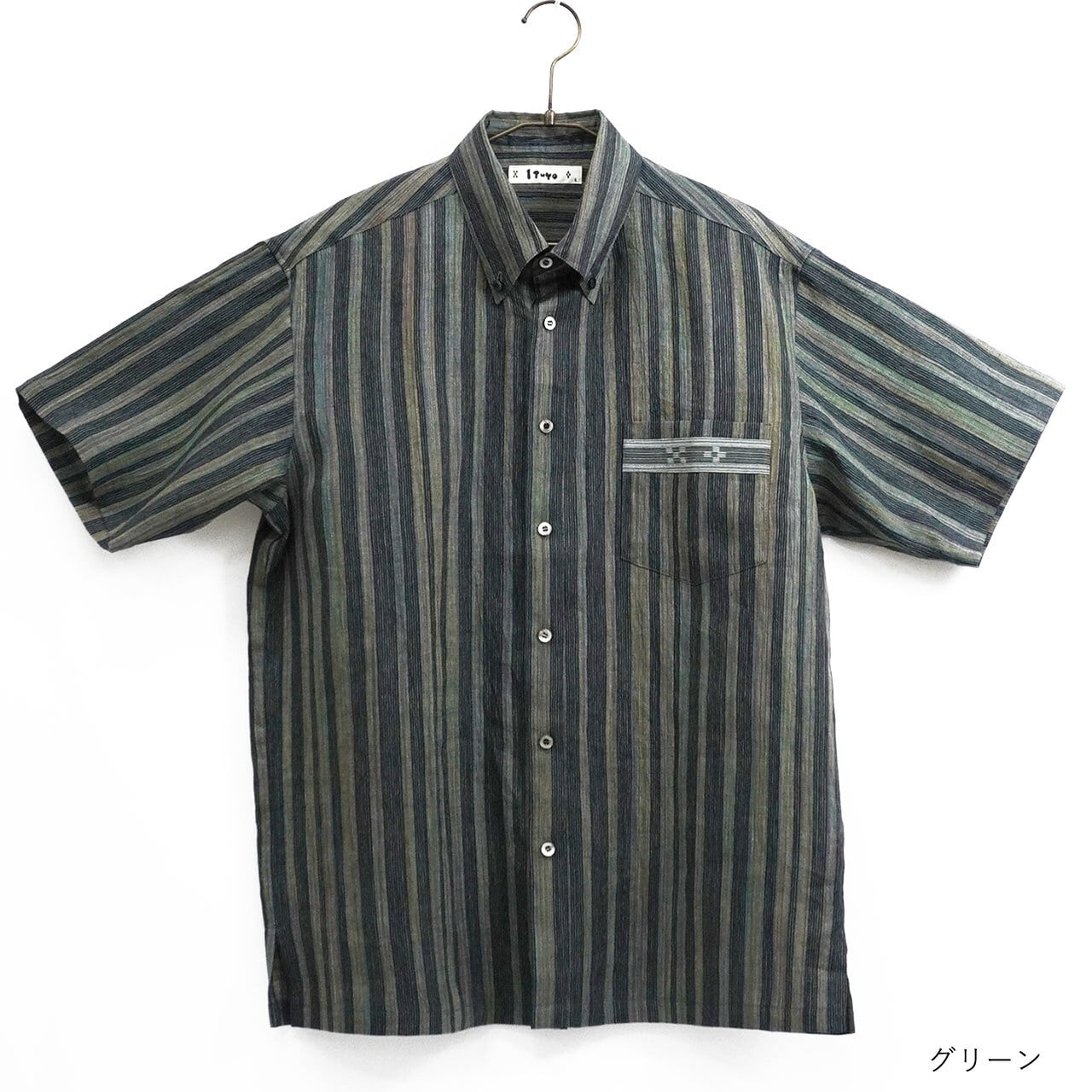 手もみ麻 麻色絣ストライプ ボタンダウン 半袖 シャツ [ITUYO] メンズ