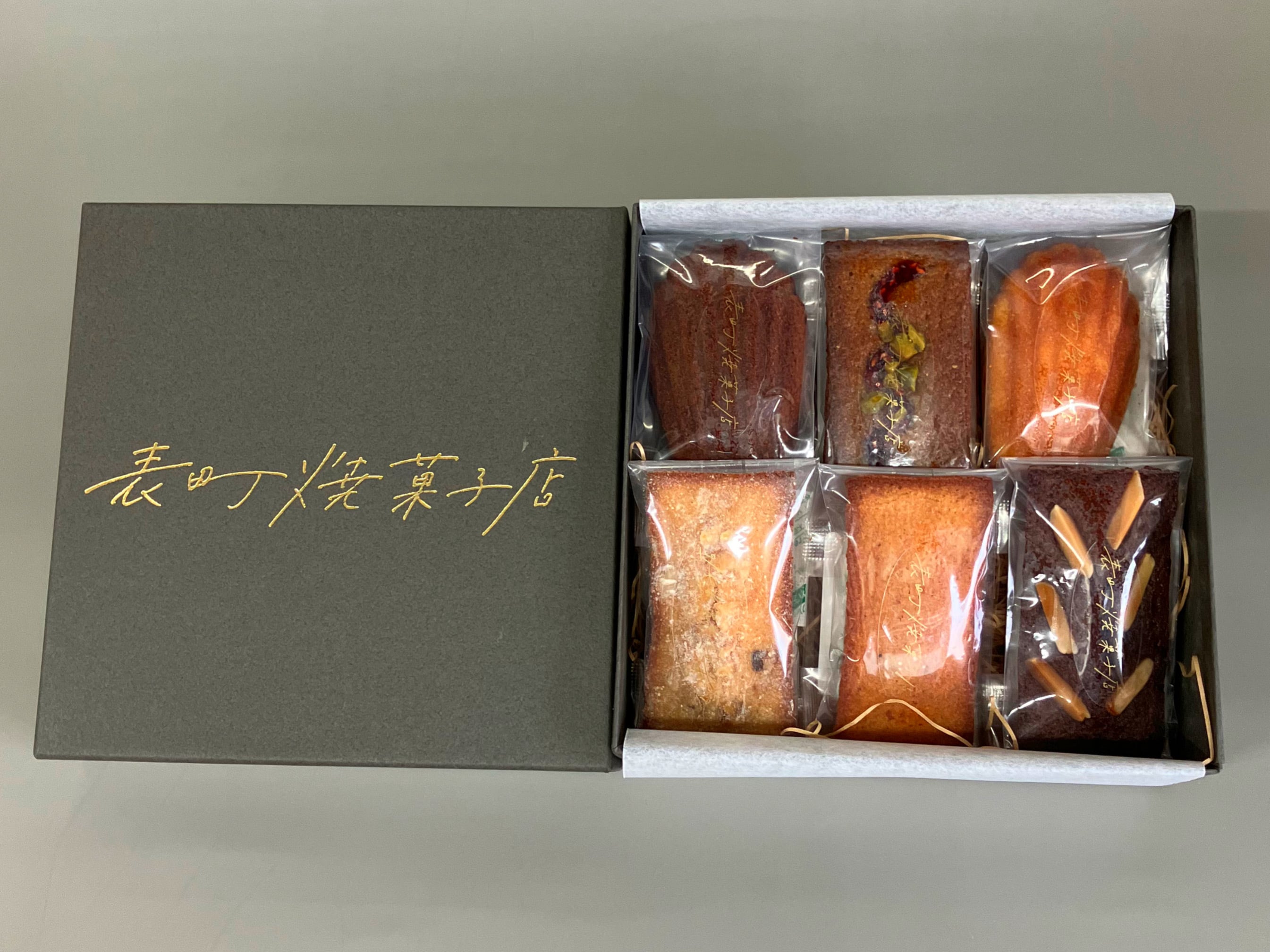 詰め合わせアソート | 表町焼菓子店
