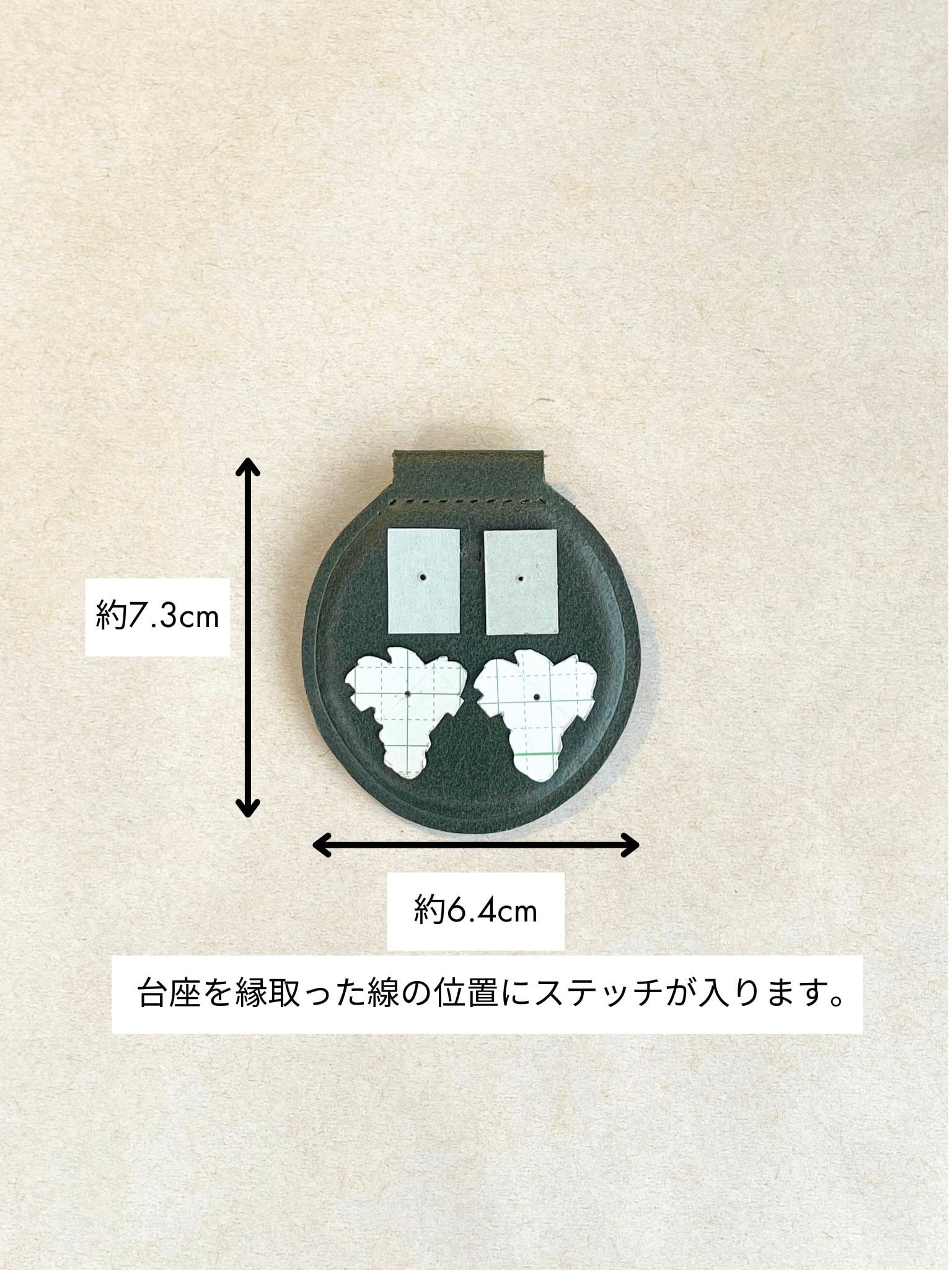 ソムリエ、ワインエキスパート、サケディプロマ、サケディプロマインターナショナル用セミオーダー専用ページ