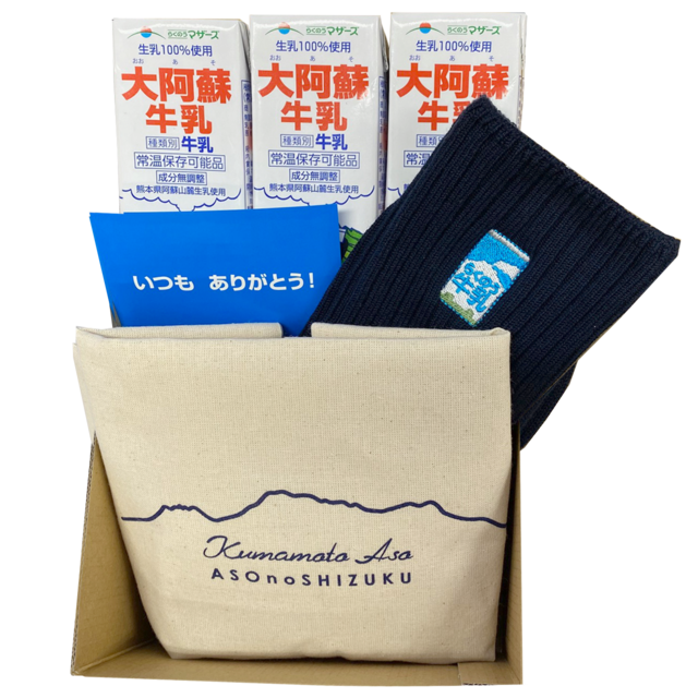 【父の日セット】大阿蘇牛乳200ml×6本＆靴下＆エコバック【常温便】《オンラインストア限定》