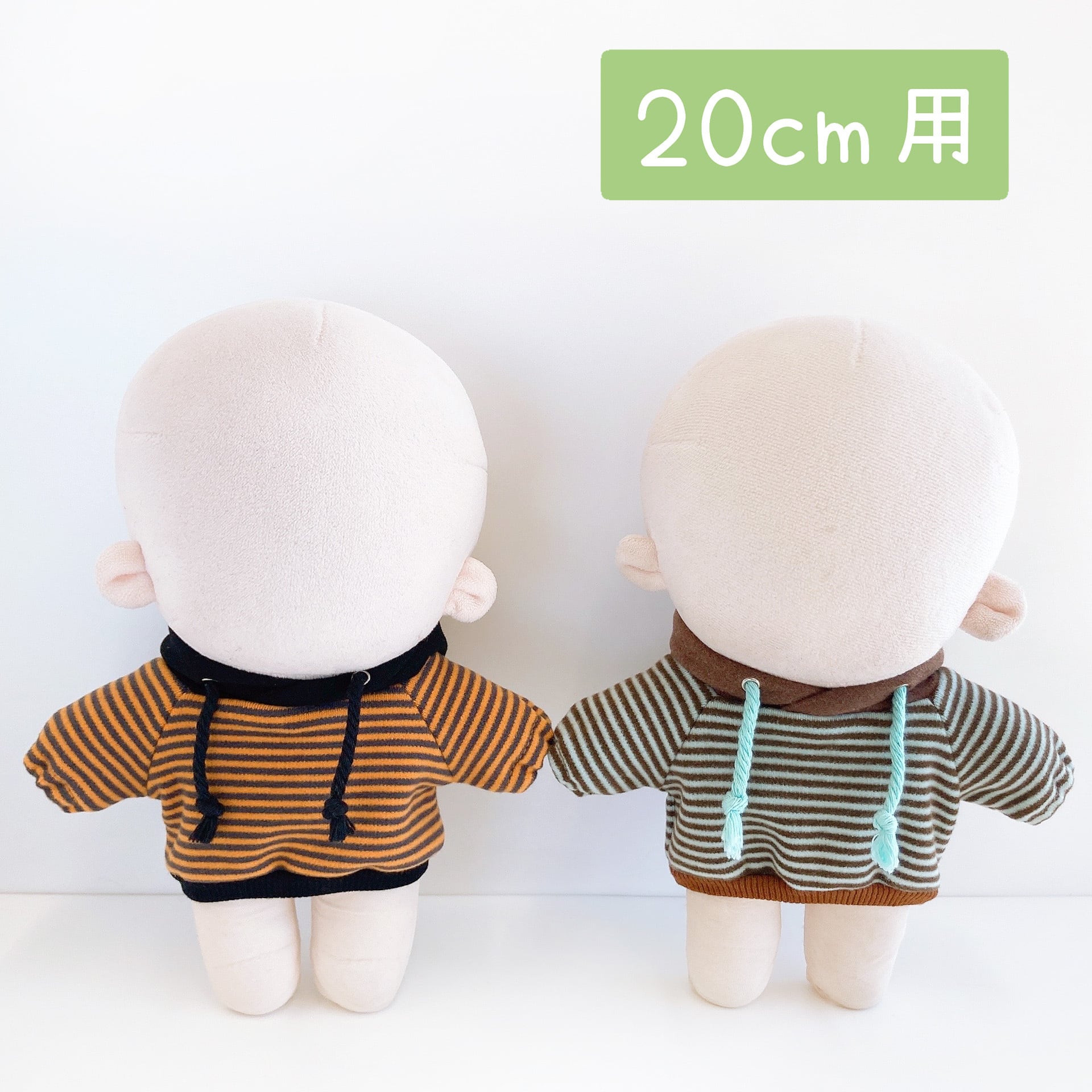 20cmぬい服 | Little Closet │ ぬい服の通販