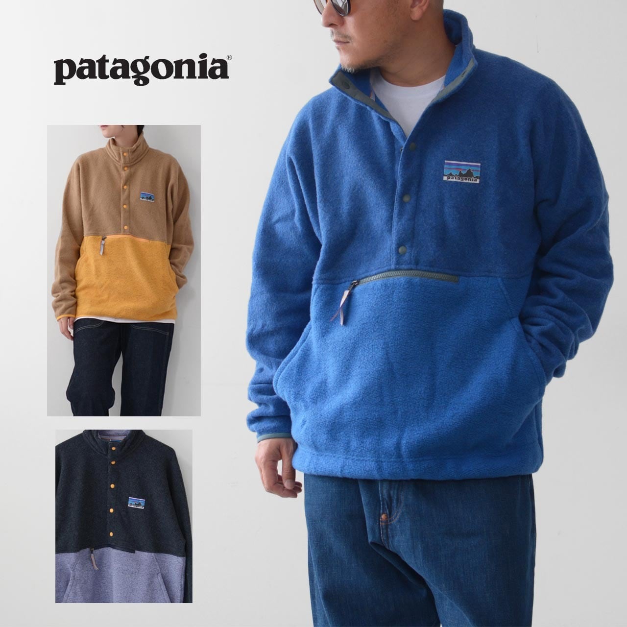 Patagonia [パタゴニア正規代理店] Natural Blend Snap-T P/O [20530