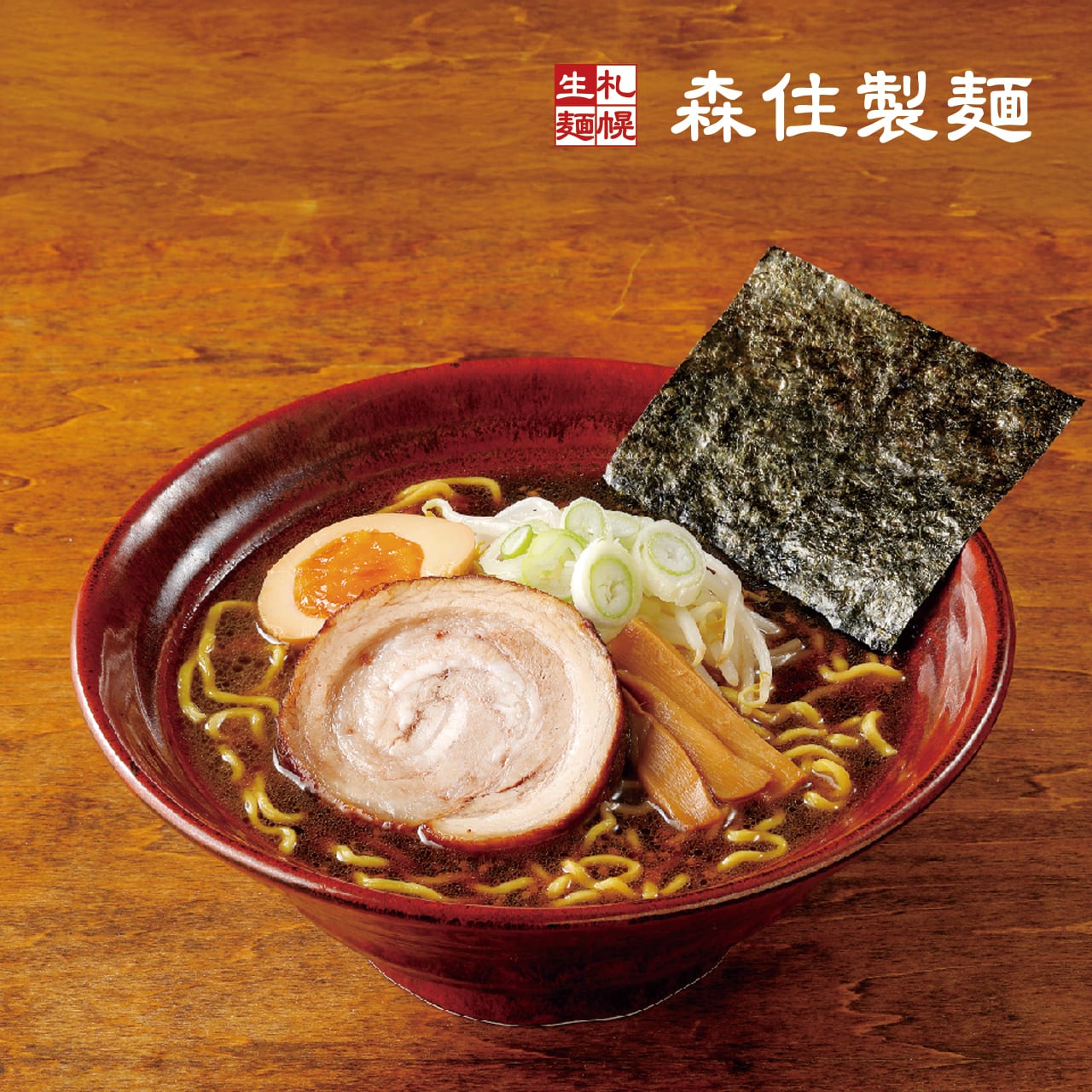森の本屋様　購入予定品 meikatoku_box_d.jpg?t=