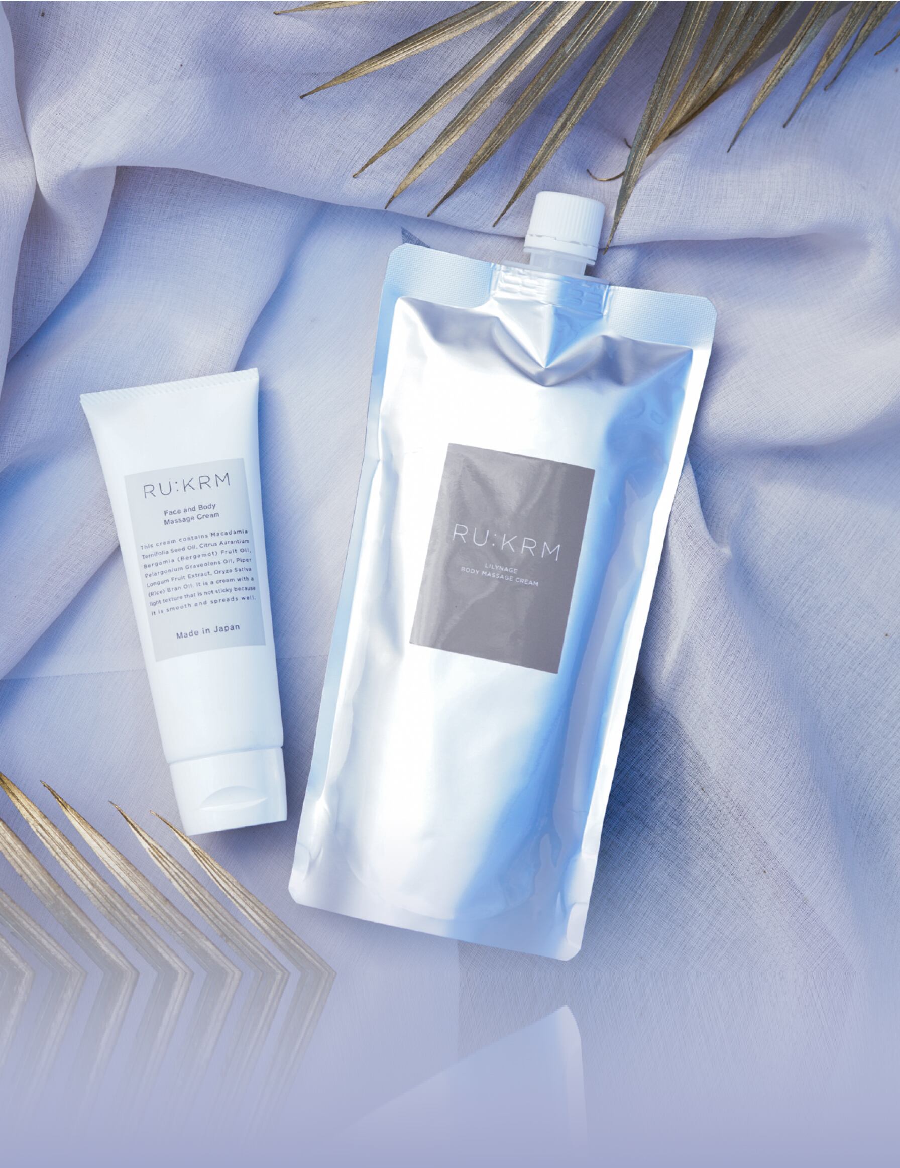 ルクルムボディマッサージクリーム (クラシック) 【詰め替え用】